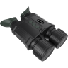 Цифровой бинокль ночного видения ARKON NVD PRO BP36 (940нм) BP36-940